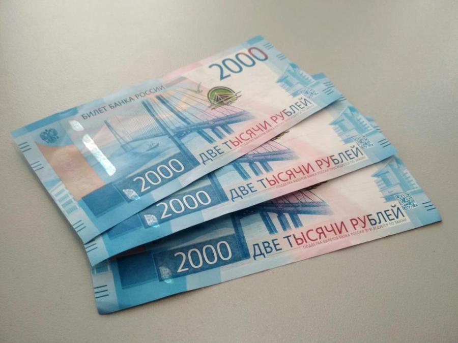 Фото: PRIMPRESS | 4300 рублей дадут отдельно от пенсии. Пенсионерам поступят новые деньги с 8 июля