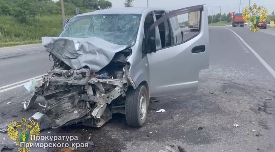 В Приморье водитель «крузака» выехал на встречку и учинил смертельное ДТП