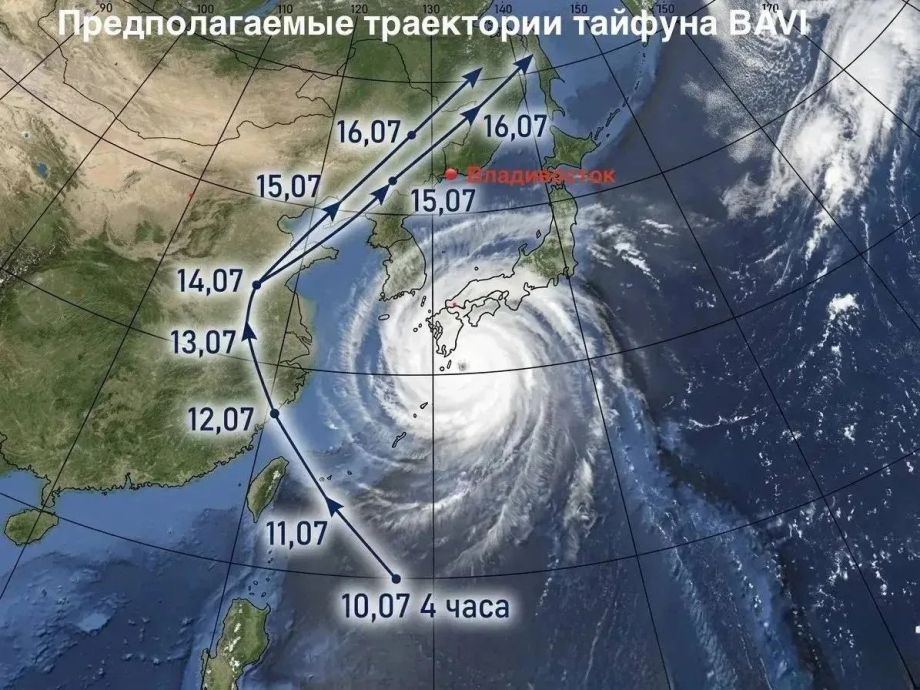 «Бави» на пороге: мощный тайфун обрушится на Приморье