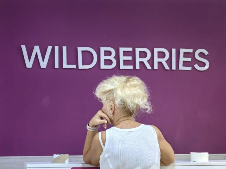 Жители Владивостока обеспокоены возвращением платной доставки на Wildberries