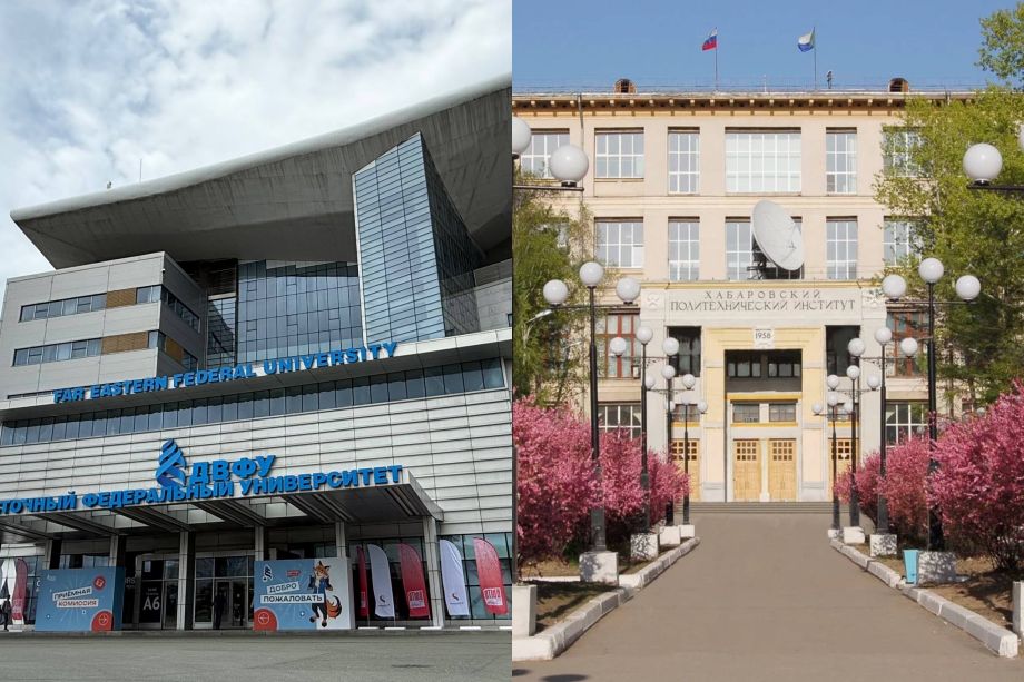 Владивосток vs Хабаровск: сравниваем стоимость и качество высшего образования