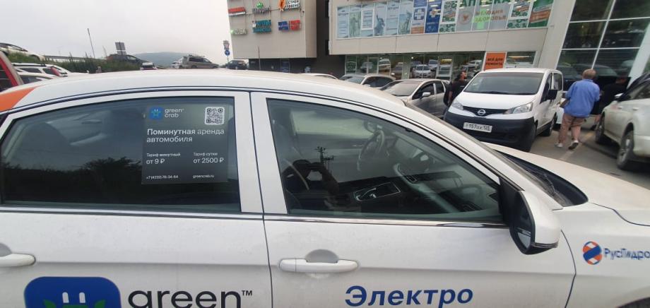 Электромобиль из каршеринга вызвал негодование жителей Владивостока