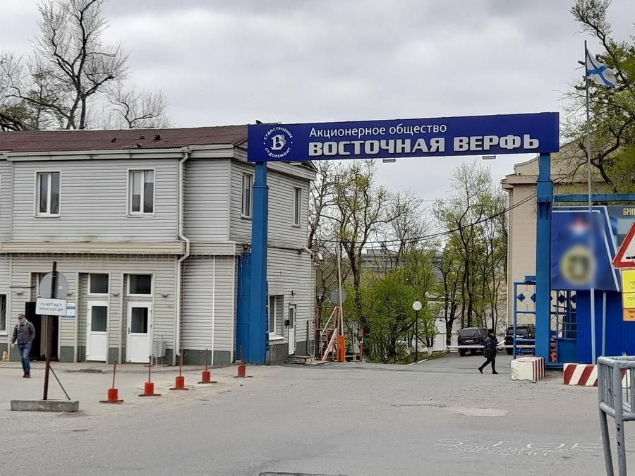 Недвижимость и станки «Восточной верфи» попали под арест