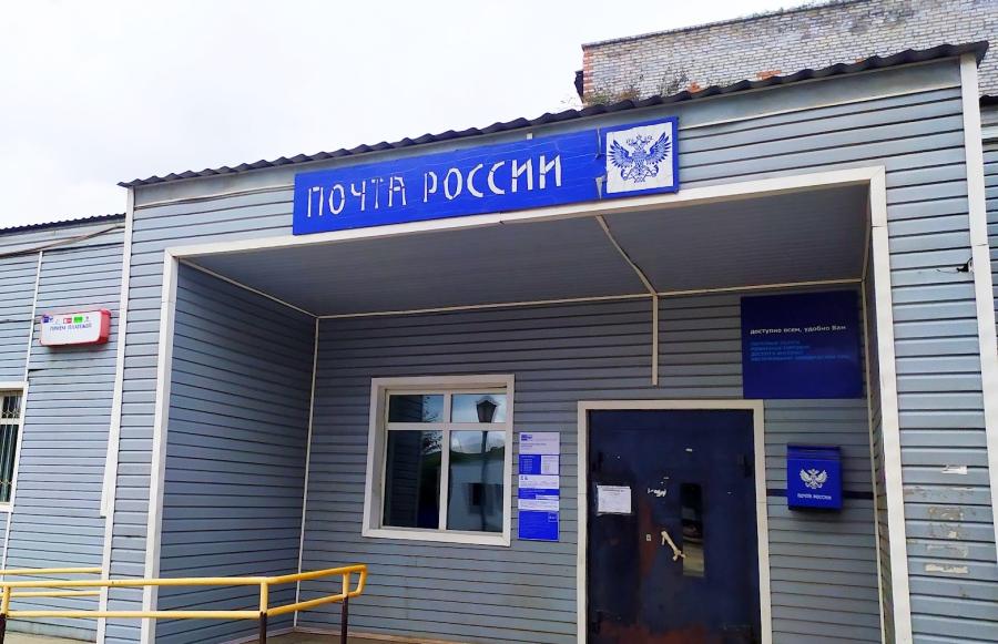 Фото: PRIMPRESS | Теперь все по-другому. «Почта России»  ввела новые правила