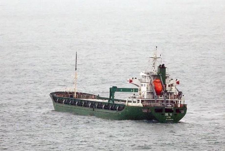 Власти Южной Кореи арестовали судно, направляющееся во Владивосток