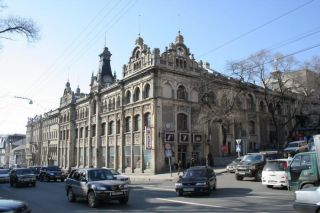 Возвращённая история: «Владивостокский ГУМ» перестал быть активом Олега Кана и перешёл государству