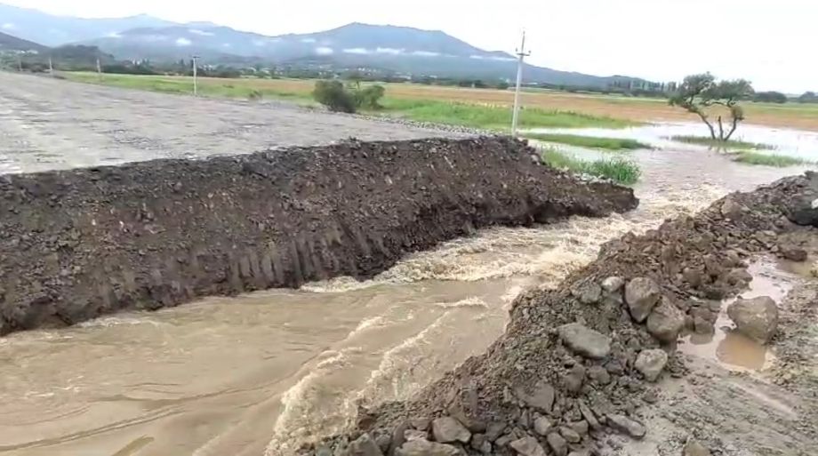 Еще один мост в Приморье может не выдержать обильных дождей