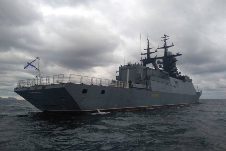 Боевой фрегат из Вьетнама прибыл во Владивосток