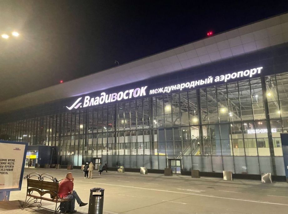 Во Владивостоке отменился авиарейс в Москву