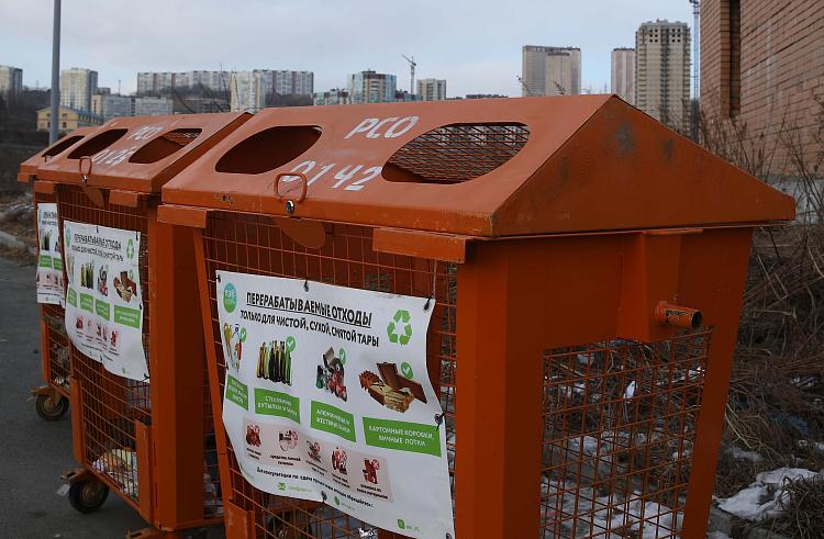 Фото: primorsky.ru | В Приморье появится комплекс по утилизации бытовых отходов