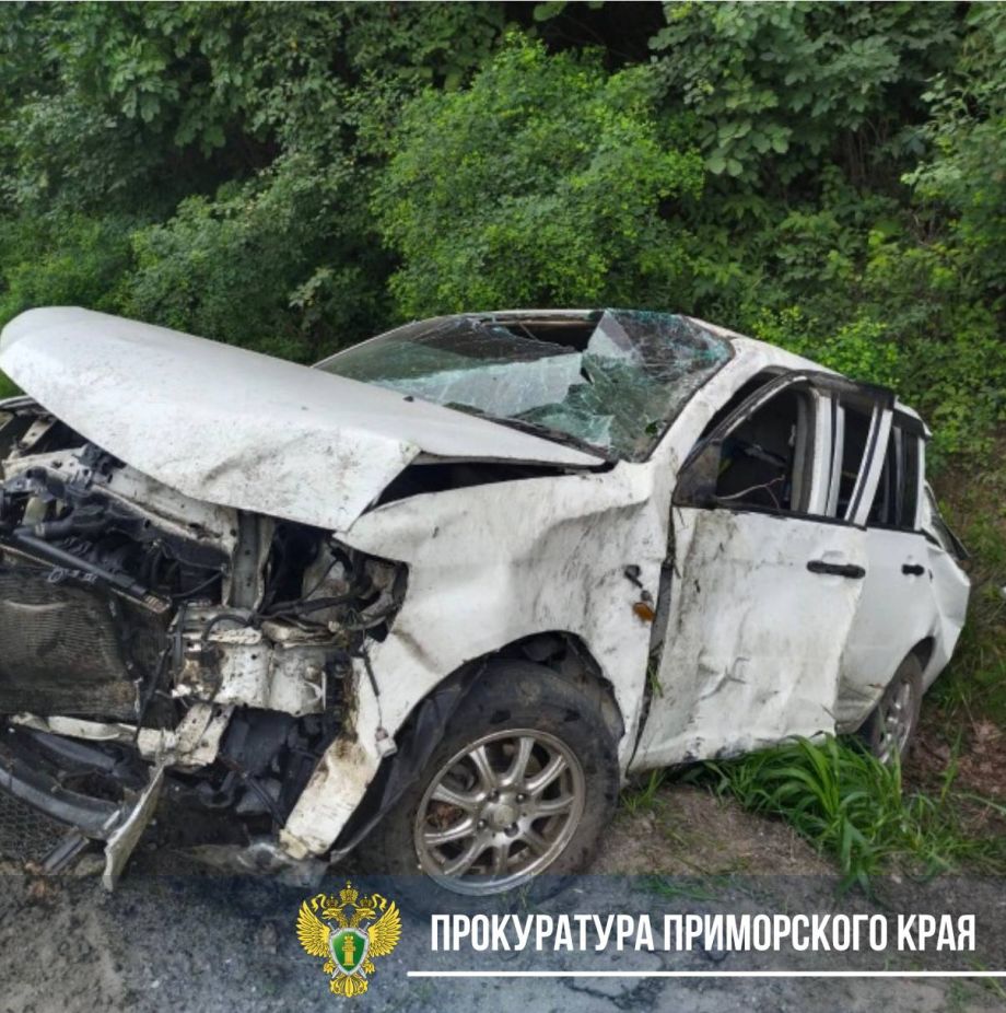 Серьезное ДТП в Приморье: прокуратура контролирует расследование аварии с пятью пострадавшими
