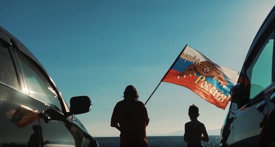 #WewillROCyou. Автомобилисты Владивостока поддержали российских олимпийцев