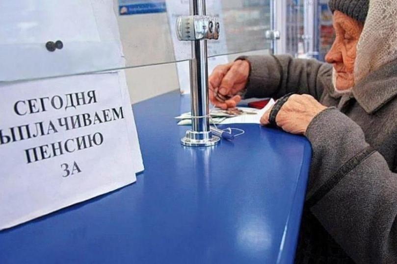 Фото: mos.ru | Власти одумались. Уже с 1 августа пенсионерам вернут то, что у них забрали