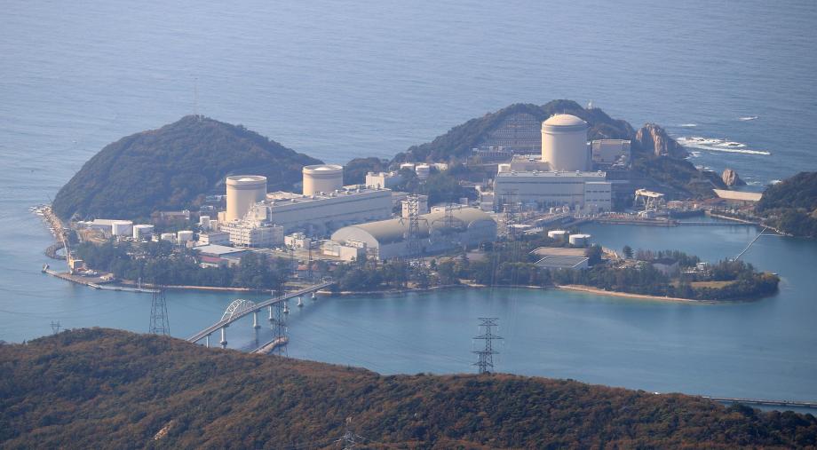 Фото: wikipedia.org | В Японии произошла утечка семи тонн радиоактивной воды