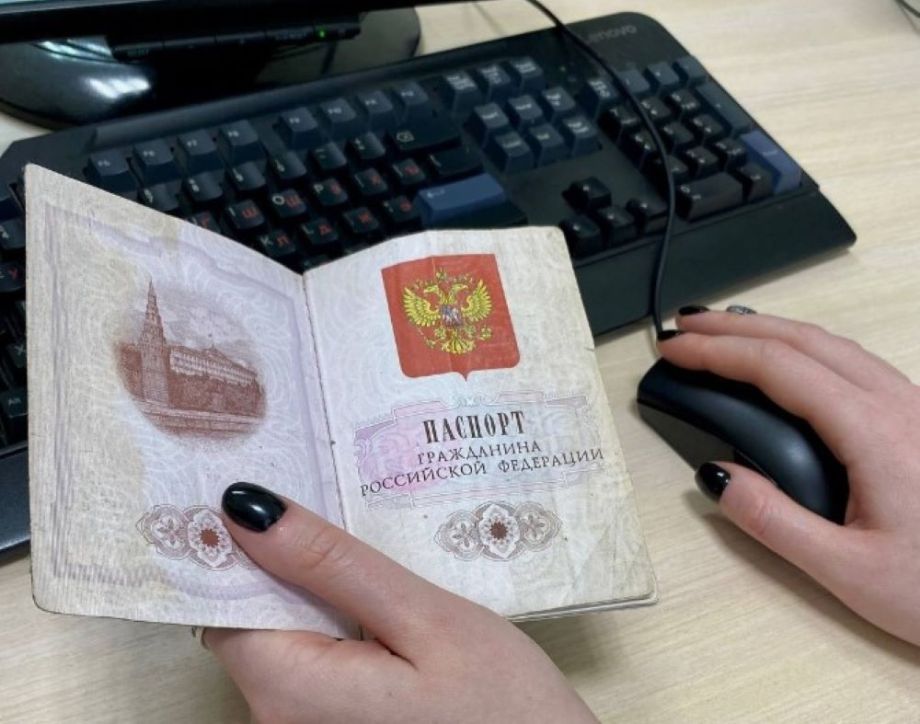 Россиян предупредили: если найдете такое, паспорт пора срочно менять – подробности