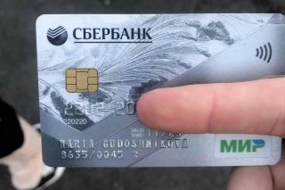 Будет полное обнуление. Владельцев карт «Мир» ждет сюрприз в августе