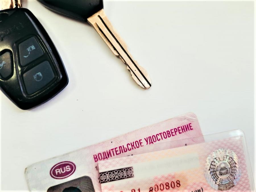 Справки больше не нужны. Как россияне будут получать водительское удостоверение в 2022 году