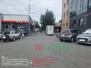 Сбил ребенка и скрылся: во Владивостоке ищут виновника ДТП