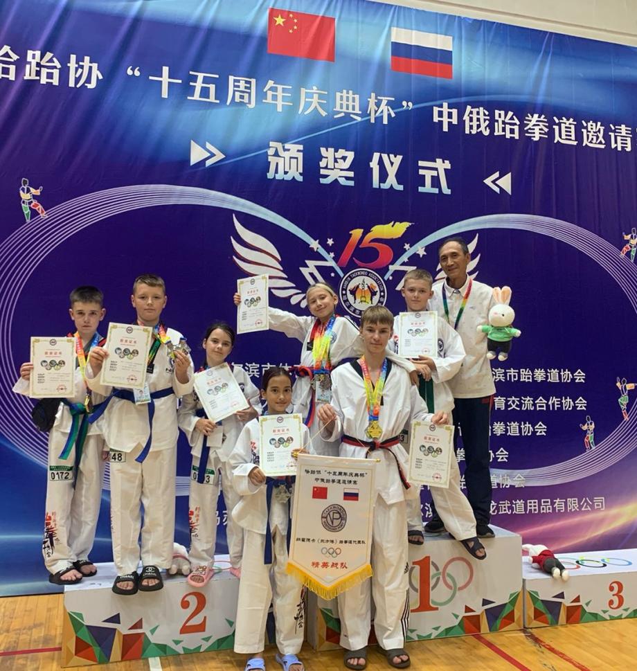 Фото: АО «Восточный Порт» | 20 медалей привезли из Китая тхэквондисты «Восточного Порта»