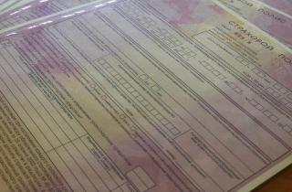 Изменения для водителей. Рассказали, для кого цена ОСАГО станет выше