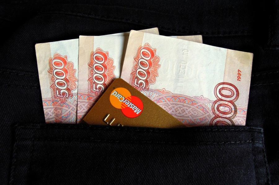 Фото: pixabay.com | 3 года за 15 тысяч: приморец получил реальный срок за использование чужой банковской карты