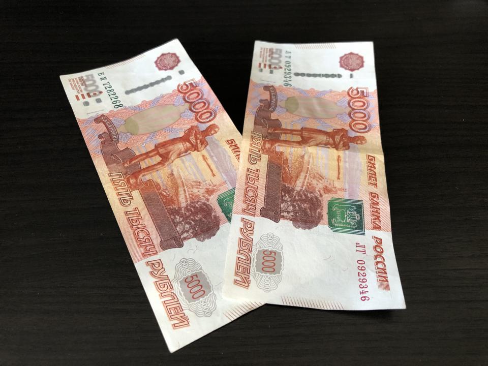 Фото: PRIMPRESS | По 10 тыс. рублей: новая выплата придет на карты россиян до 28 августа