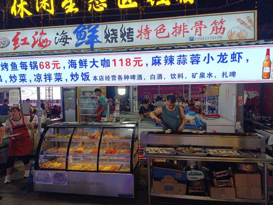 «Мы им выручку, а нас выгоняют»: в Хуньчуне беспределят китайские торговцы на ночном рынке