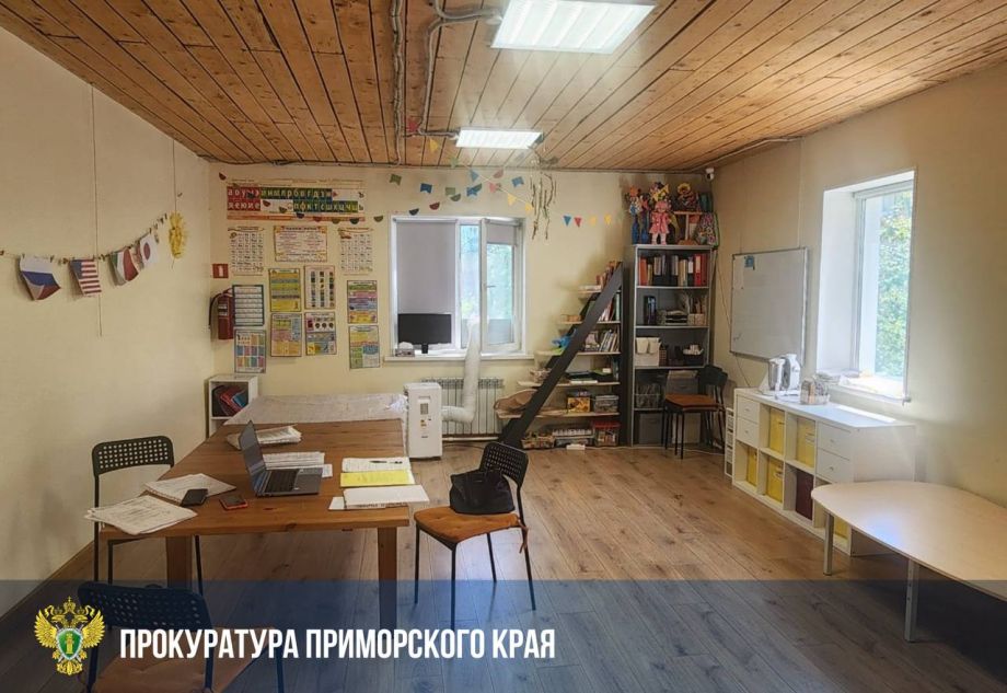Массовая проверка детских лагерей проходит в Приморье