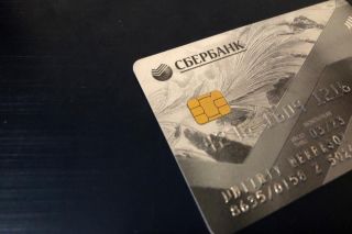 Будет другой размер. Всех, кто получает пенсию на банковскую карту, ждёт сюрприз