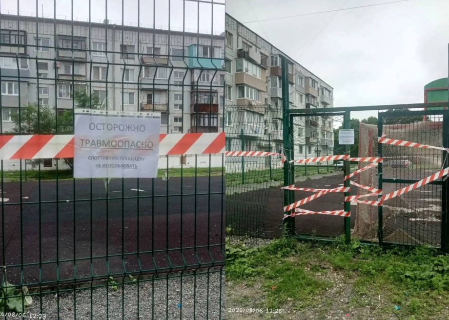 История с нападением на подростка из-за мяча в Фокино получила неожиданное продолжение
