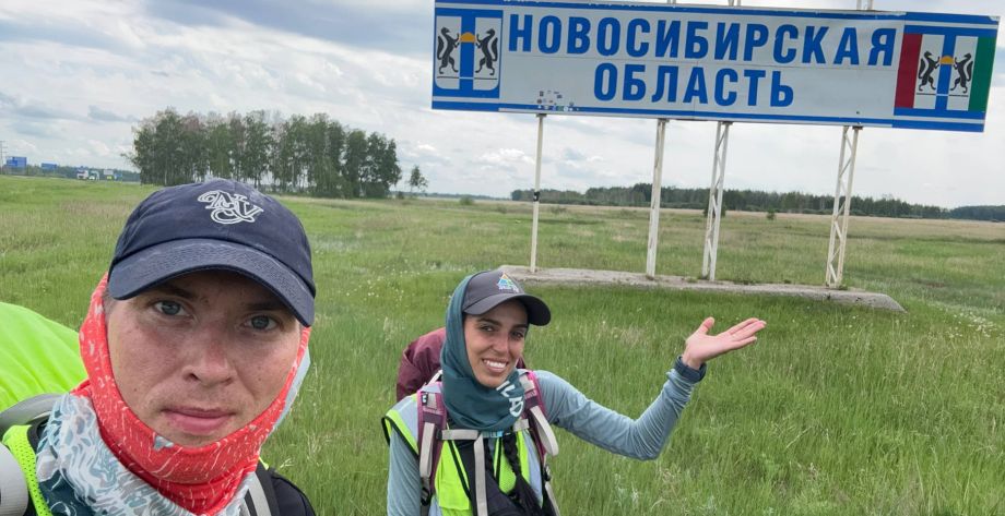 «Мы идём к Тихому океану»: пара из Москвы преодолела половину пути пешком до Владивостока