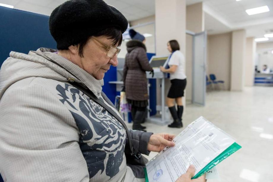 Фото: mos.ru | Решение принято. Пенсионерам, дожившим до 65 лет, дадут крупный бонус