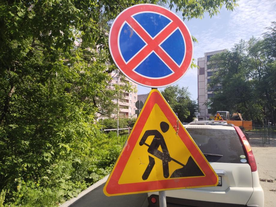 Фото: PRIMPRESS | Автомобилистов Владивостока предупреждают о новых транспортных неудобствах