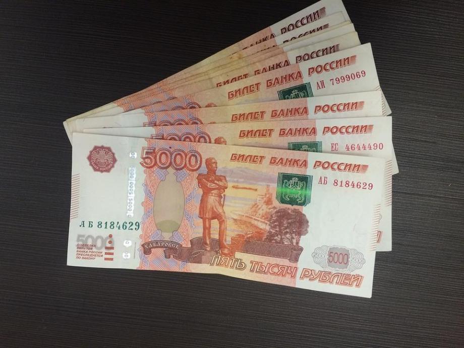 Фото: pixabay.com | Самые высокооплачиваемые вакансии августа во Владивостоке: от 120 тысяч рублей и выше