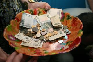 Фото: pixabay.com | Деньги россиян обесценятся: ЦБ сообщил плохую новость