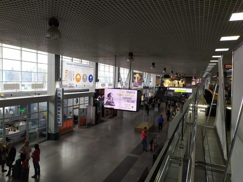 Фото: PRIMPRESS | Боевую гранату обнаружили у мужчины в аэропорту Владивостока