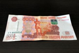 Фото: PRIMPRESS | 5000 рублей ежемесячно. Россиянам дадут новую выплату от государства