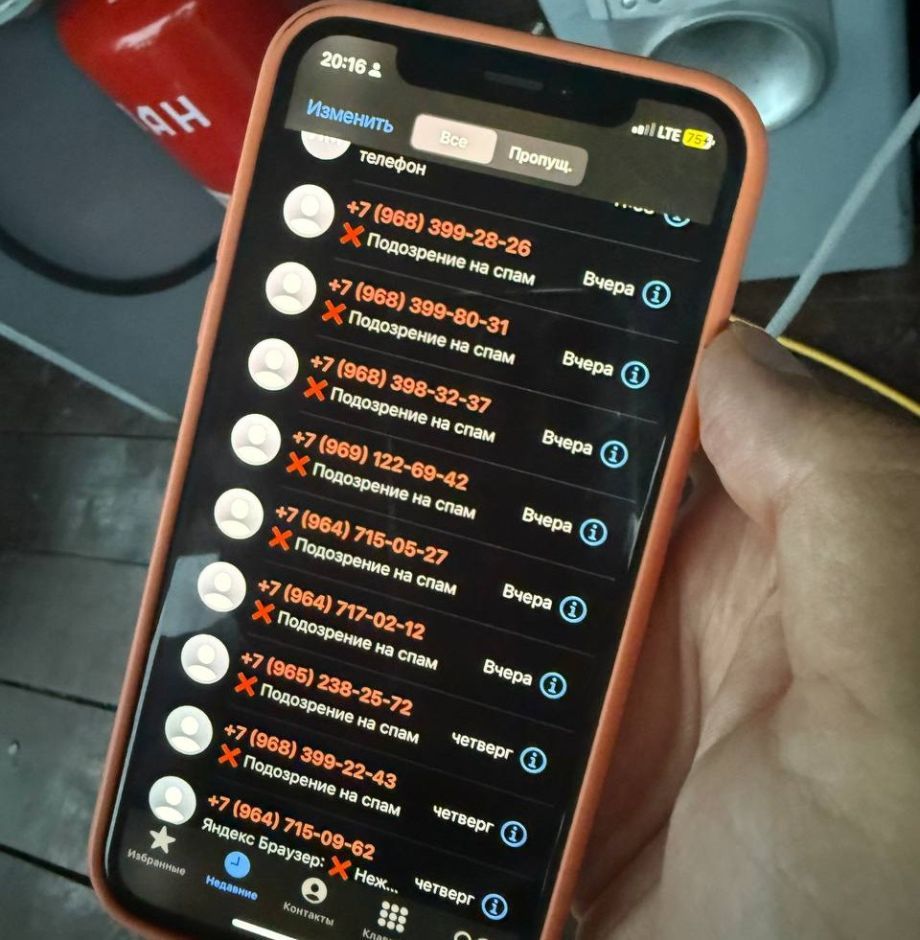 Мошенники начали применять новую схему развода с похищением голоса жертвы