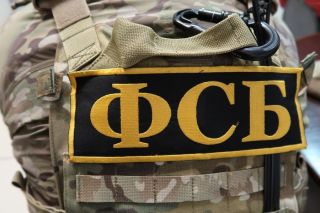 Авторитетный экс-депутат Заксобрания Приморья и его свита взяты в оборот силовиками