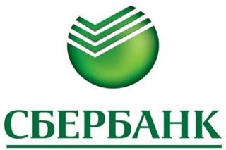 Фото: Сбербанк | Сбербанк продлил операционное время для платежей корпоративных клиентов на три часа