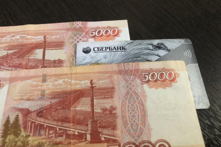 Фото: PRIMPRESS | По 10 000 рублей всем зачислят на карту: россиян обрадовали новой выплатой с 29 августа