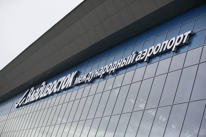 Семь авиарейсов из Владивостока отменено