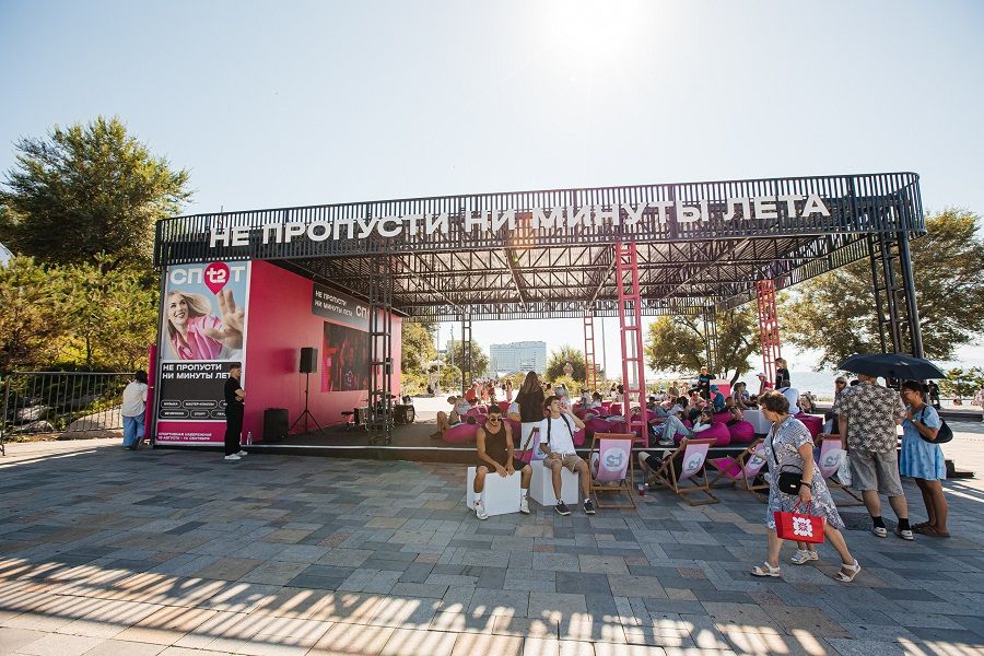 T2 поможет приморцам не пропустить ни минуты лета