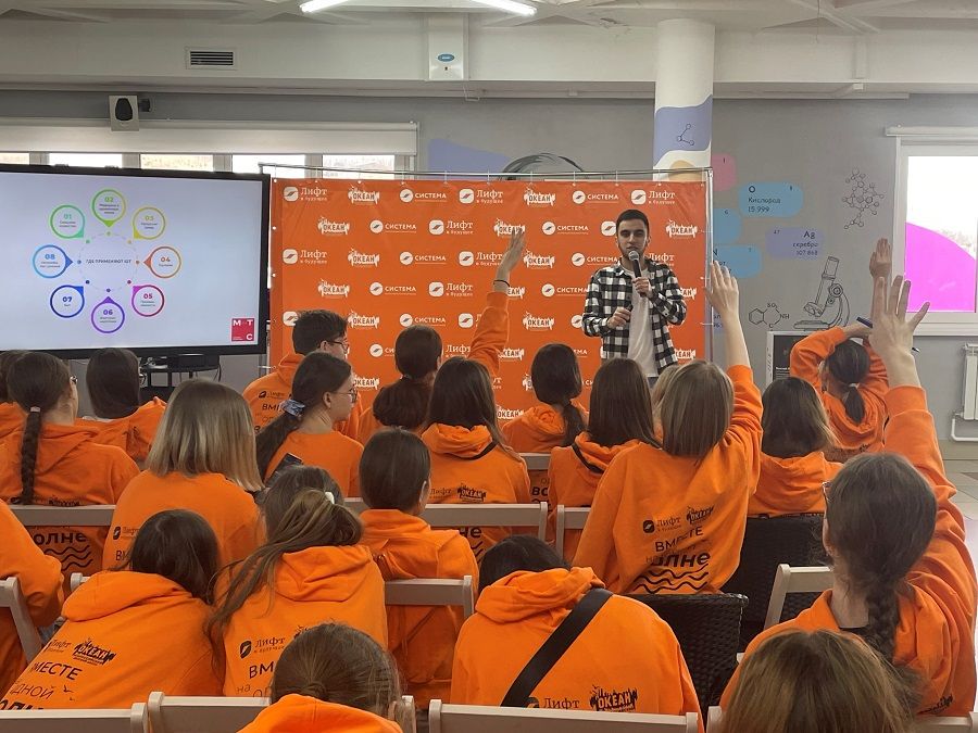 Дальневосточные подростки смогут бесплатно попасть в ВДЦ «Океан»