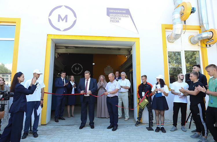 Фото: primorsky.ru | В Приморье открылся первый образовательно-производственный центр