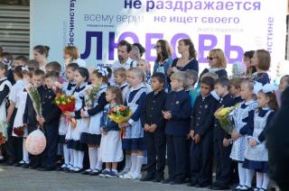 Школьная форма: за и против