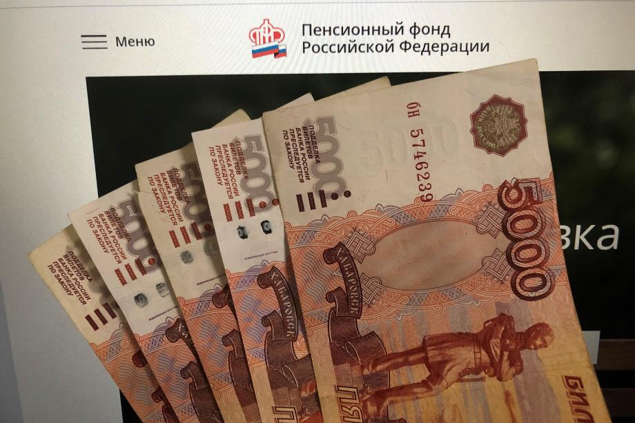 Фото: PRIMPRESS | Россиянам решили дать один раз по 40 000 рублей от ПФР. Названа дата перевода денег на карту