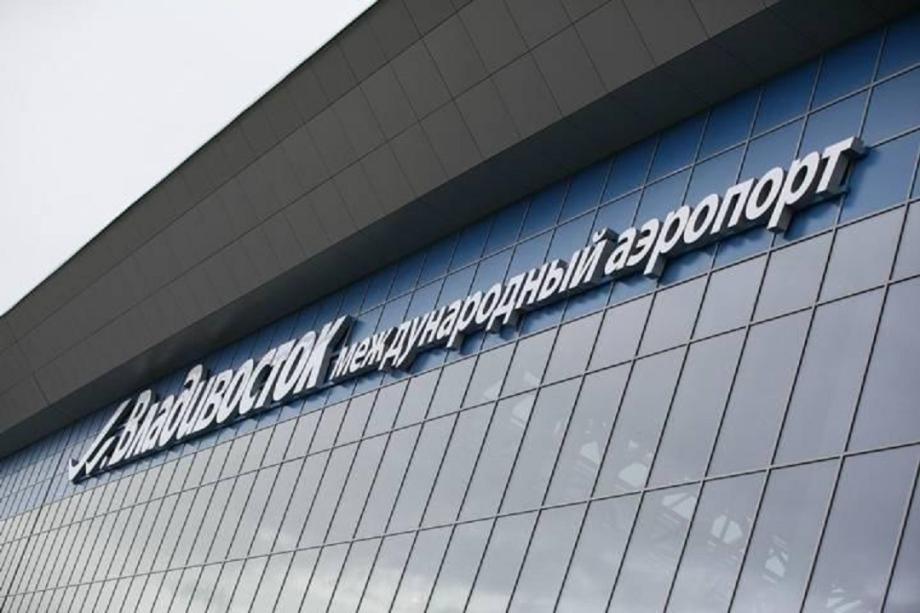 Фото: PRIMPRESS | Всем, у кого рейсы, придется выезжать в аэропорт Владивостока заранее