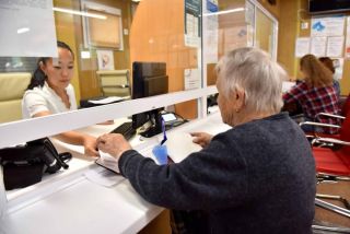 Новая льгота вводится с 7 сентября для всех пенсионеров: от 55 лет и старше