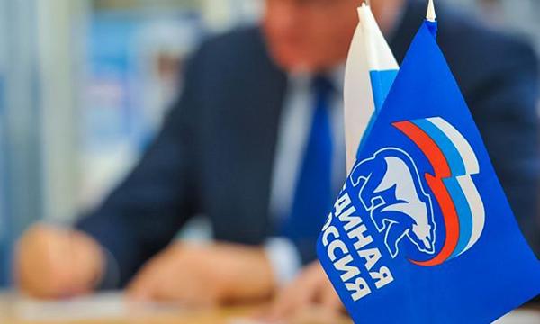 «Единая Россия» лидирует в Приморье по предварительным итогам выборов в ЕДГ